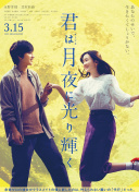 让你畅游天道逍遥的五大理由